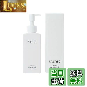 yzeume CE~[ `[jO}bT[WIC ێ {fBIC XLPA }bT[W bNX TCYFFREEiF23~25cmAgF150~165cmj