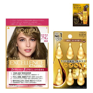 yzL'Oreal Paris(Ap) GNZX R t^Cv wAICLbg FF7NG ΂邢IFATCYF2A\[g