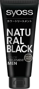 yzyTCIXz J[g[gg FOR MEN i`ubN(wAJ[ jp ) 180O (x 1) FFi`ubNATCYFPi