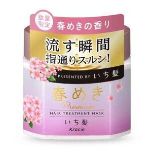 yz v~A bsO}XN it߂̍j 200g