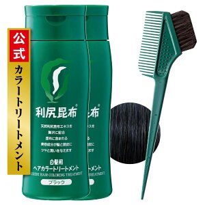 yzSastty (TXeB) ypzKwAJ[g[gg 200g yJ[PAp nуuV&R[tz FFubNATCYF2{yz