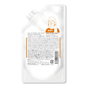 yzISSHI CbV U wA~N VL[CXg TCYFpE`100g ()