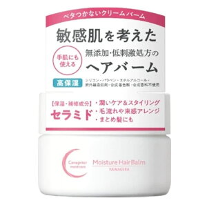 yzy{z {X ZvG CX`[wAo[ 90g ЂǂɁAq̃̕wAPA ێEh̃x^ȂN[o[