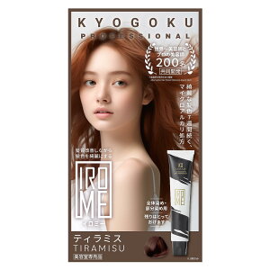 yzKYOGOKU IROME C~[ 1 24F wAJ[  򕔊Oi h eꔄi ZtJ[  FFeB~XATCYF1×1