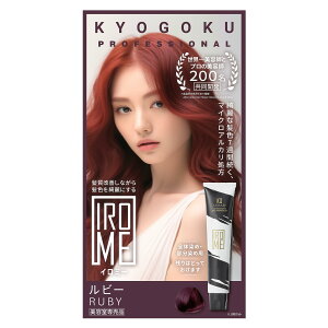 yzKYOGOKU IROME C~[ 1 24F wAJ[  򕔊Oi h eꔄi ZtJ[  FFr[ATCYF1×1