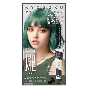 yzKYOGOKU IROME C~[ 1 24F wAJ[  򕔊Oi h eꔄi ZtJ[  FFGhO[ATCYF1×1