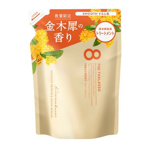 yzGCgU^\ X[XyAANAZ etg[gg(lߑւj(LNZC̍) FFNA