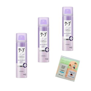 yzP[v ( 3{Zbg)wAXv[ ~jTCY gїp 3DGNXgL[v  50g y3Zbg{܂tz