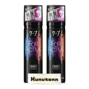 yzP[v tH[ANeBu wAXv[ ŋL[v  180g + KunutonnIWiS肨ڂt TCYF180O