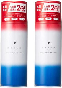 yzOCEAN TRICO I[VgR wAXv[ jo[Tn[hXv[ 280g x 2{Zbg TCYF280g