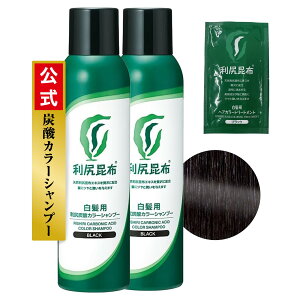 yzSastty (TXeB) ypzK Y_ J[Vv[ 180gyKwAJ[g[gg܂1tz FFubNATCYF2{yz܂t