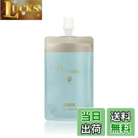 【送料無料】ラサーナ (La Sana) プレミオール ヘアエッセンス 詰め替え用 60ml アロマティックフローラルの香り 色：ブルー
