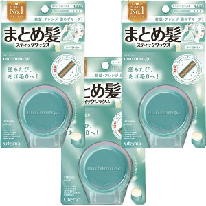 yzEei }g[W ܂ƂߔAWEH[^[ 100mL wAIC  FFO[ATCYFXeBbNX[p[z[h3