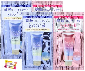 yzysgCA[Xɕ֗ȃZbgz gD[Xg oCGXt[ _MTRwA}XNEwA}XN v~A ѐ܂ŎwʂȂ߂炩 Wv~AP`EVN