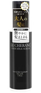 yzyP × _[WCz􂢗ȂwA~N g[gg t@Co[nXz VF(LE CHERANC) wA~NZ 100g FFubN