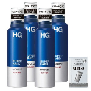 yzy܂ƂߔzHG X[p[n[h[X _炩p×4+܂  X^CO  L[v Y