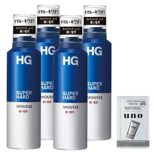 yzy܂ƂߔzHG X[p[n[h[X dp×4+܂  X^CO  L[v Y