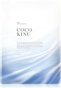 �y���������z�R�R�L�k (COCO KINU) �g���[�g�����g�l�ߑւ� 320mL �y�T�����ꔄ �R���f�B�V���i�[ �g���[�g�����g�􂢗��� �_���[�W�W����C �V���L�[�T�{���̍���z �F�F�z���C�g