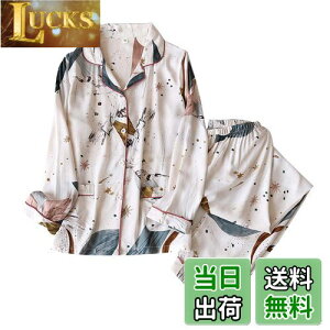 yz[Unifizz] pW} ԕ fB[X [ OJ  킢 [EFA ɗD  TVc Opc ㉺Zbg tďH~ _炩   QԒ