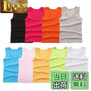 yz[ZGKULAEAOW] Pi Iׂ9J[ LbY ^Ngbv ̎q j̎q Jt jOVc  Ci[Vc  n d˒ _X qbvzbv FFu[ATCYF14