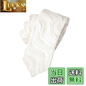 yz[FASELE] lN^C Y ׂ RXpō X[c ؍ ʋ  񎟉 t@bV IV JWA ItBX rWlX  FFItzCg