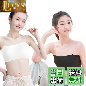 yz[ZGKULAEAOW] LbY `[ugbv pbht RȂ XgbvX ̎q n[tgbv WjAu Jbvt xAgbv _Xߑ  Ci[ FFx[WATC