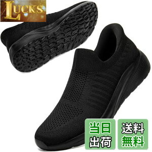 yz[NEARDREAM] y܂ܗXj[J[zXb| Xj[J[ ₷C Y fB[X 㗚 ₷C d ₷ bV y RȂ ʋC EH