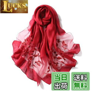 yz[ANMIDA] A~_ VNXg[ ԕ hJ Xg[ 唻Xg[ t ėpXg[ HD V[ }t[ fB[X i  FFCATCYFFree Size