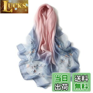 yz[ANMIDA] A~_  唻Xg[ XJ[t }t[ Xg[  V[ hJ 唻Xg[ VN fB[X t C s Ăh~  FFCgu[AT