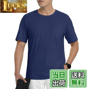 yz[TACVASEN] tVc Y  X|[c ĕ  Jbg\[ z AEghA 풅 Rbg gbvX ʋC Vv  ێ |Pbgt St FFlCr[ATCYFXL