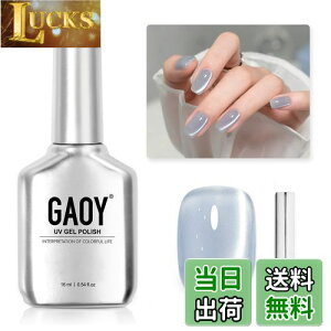 yzGAOY }OlbglC WFlC PF UVELEDΉ |bV^Cv ZtlC S&vKp FF[CgR[Xg