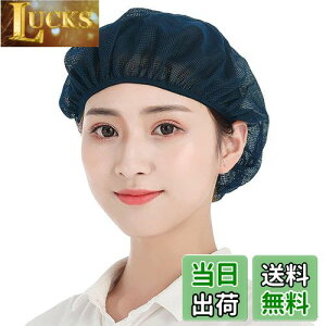 yz[OTAKUMARKET] qLbv bV Ci[Lbv qXq qwAlbg H X q ~[ Xq Lbv HX Xq Hp  j p wA[lbg Ɩp 