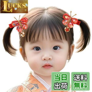 yz[OTAKUMARKET]  ܎O O  X   wA a  a Ǝ ܂ݍ׍H   l U LbY q ǂ ̎q a  qp