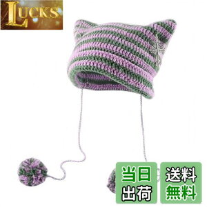 yz[Karsaer] LjbgX fB[X H~ TuJn L Xq r[j[nbg jbgLbv h 킢Xq || Lk JbR t@bV nnG0154 FF