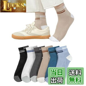 yz[Yazon] C Y Ԃ ėp bV\bNX t   ʋC  X|[c  jp ėp V[g\bNX jO ~ߌC z 