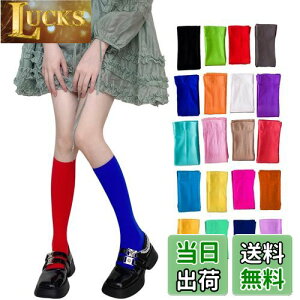 yz[Ekieta] 18FJ[ nC\bNX fB[X 80D肢xxbg ق̂蓧 LfBJ[ Lk G\bNXWjA  Clolita XgbLO w jk 