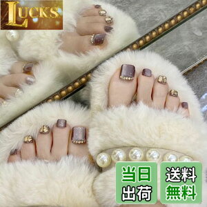 yzSEMTIM lC`bv  24 ew lCV[   `bv tbg JԂg WFlC`bv T}[lC   l plC ȒP  tb