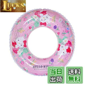 yzDeniko qp xr[   TI xr[t[g   jO  N~ }CfB V C v[ C LbY j̎q 