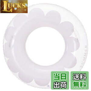 【送料無料】浮き輪 うきわ 浮き具 浮輪 O型 大人用 水遊び用 透明 花柄 可愛い フロート スイミング ビーチ プール 夏休旅行 海水浴 水泳 アウトドア レジャー用品 色:ホワイト