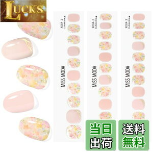 yzMISS MODA WFlCV[ d^Cv lCV[ \邾 2025lCp ȒP \邾lCV[ 32tips \ FFSummer Flower