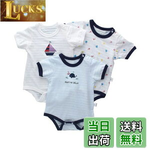 yzBaby koixr[{fBVcj̎qL~\[bVOgRcgp[XʔNfރJo[I[ FFATCYF90