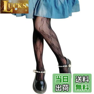 yz[MOE2HUO] ^Cc XgbLO ̎q qhXp tĔ p ^Cc bVfUC 8̃wJ͗l TCY \  Ǝ ^Cc C S-L FFB/ubN