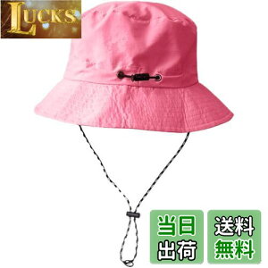 yz[Laquest] oPbgnbg ܂肽 [ Tt@nbg Rt |Pb^u ͂ Y^fB[X FFCgsNATCYF59.0 cm