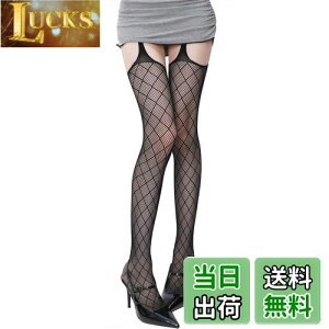 yz[Ekieta] 2024N̍ŐVX^CIIfB[XK[^[XgbLO ԃ^CcZNV[ peBXgbLO [X ~  r y2k lC ^[   C FF