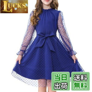 yz[Rolanko] LbY s[X ̎q `[ t q hX hbg \   i p[eB[ 130-170 FFlCr[ATCYF150