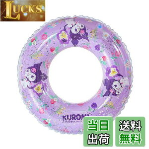 yzDeniko qp xr[   TI xr[t[g   jO  N~ }CfB V C v[ C LbY j̎q 