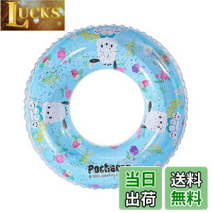 yzDeniko qp xr[   TI xr[t[g   jO  N~ }CfB V C v[ C LbY j̎q 