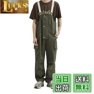 yz[Maioule] I[o[I[ \bhJ[ }`|PbgTybgpc 胍Opc JWA ƕ  傫TCY I[C TybgXg[