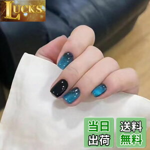 yzulC`bv Vv^vXUZOO 24 lC`bv t Z  킢  lC n Vv lCV[  lCc[ ʃe[vt FF}`J