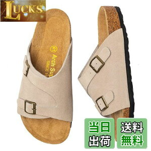 yz[STRDEOUT] @bVT_ Y RNT_ rRt[ A]i 񂾂  v jp O AEghA  ₷ Xbp FFB FATCYF27.5 cm